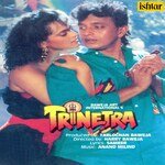 Trinetra - DJ Shilpi Sharma Song Download