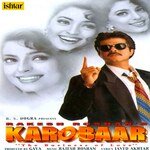 Karobaar - DJ Shilpi Sharma Song Download